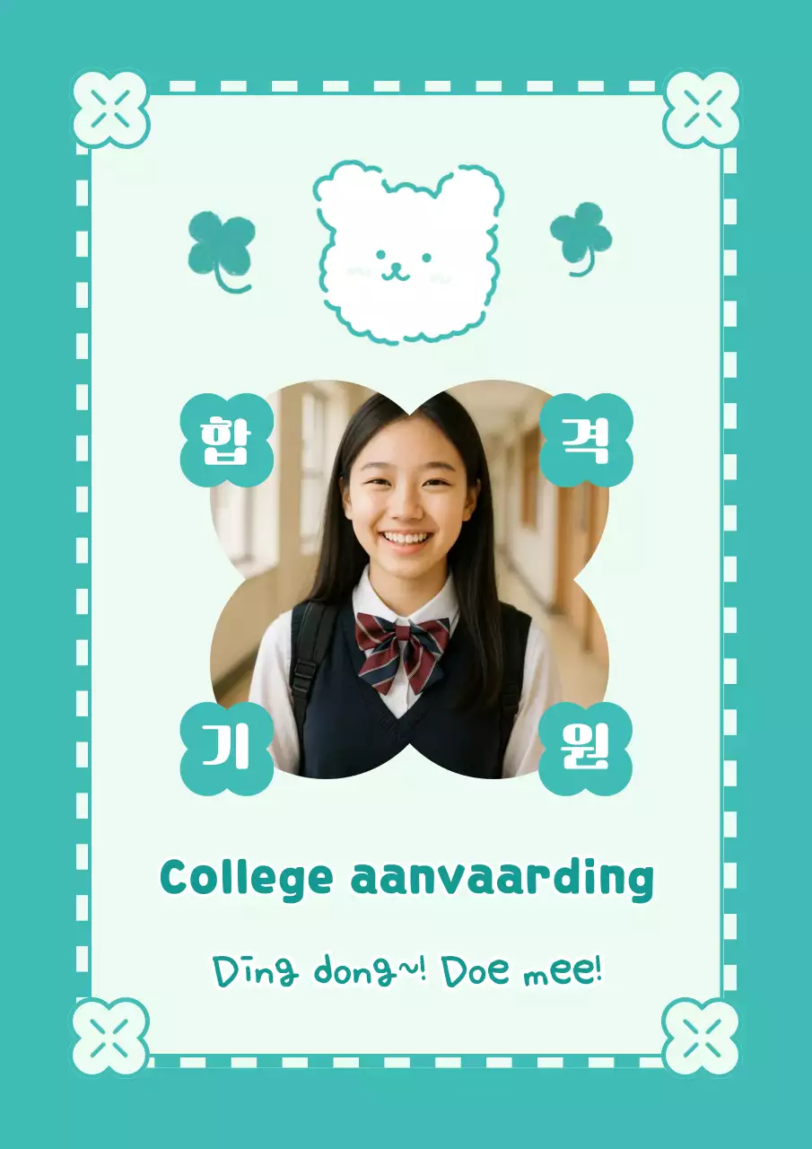 Mint's schattige aanmoediging voor het toelatingsexamen voor de universiteit