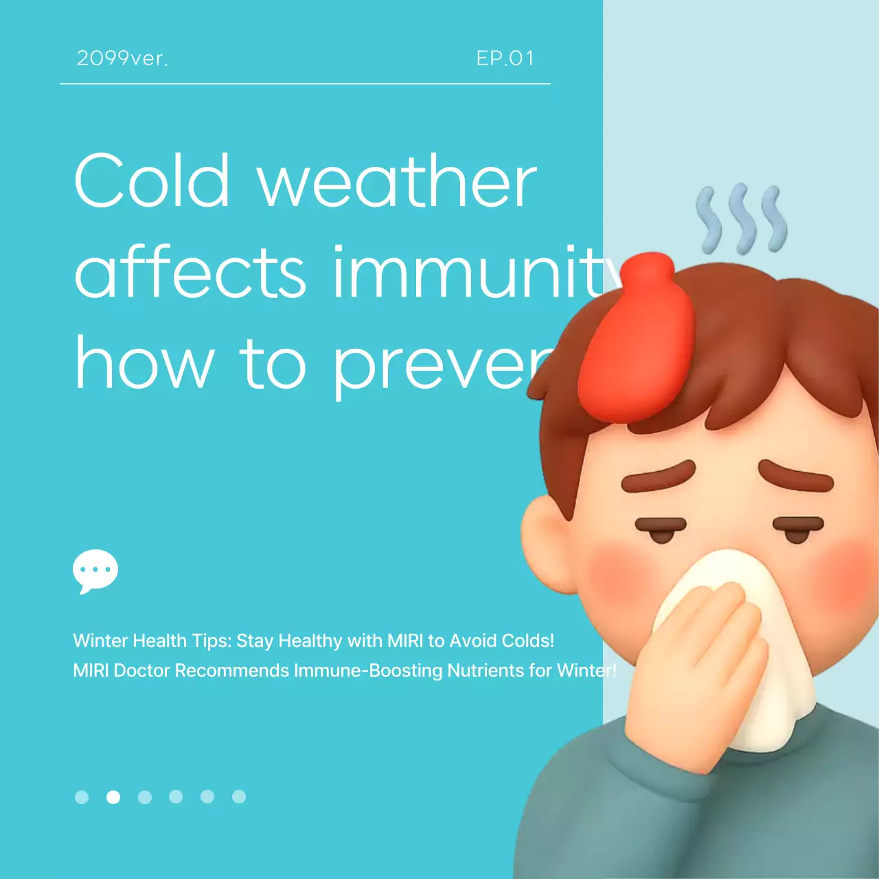 Sky Blue Modern Health Advertisement