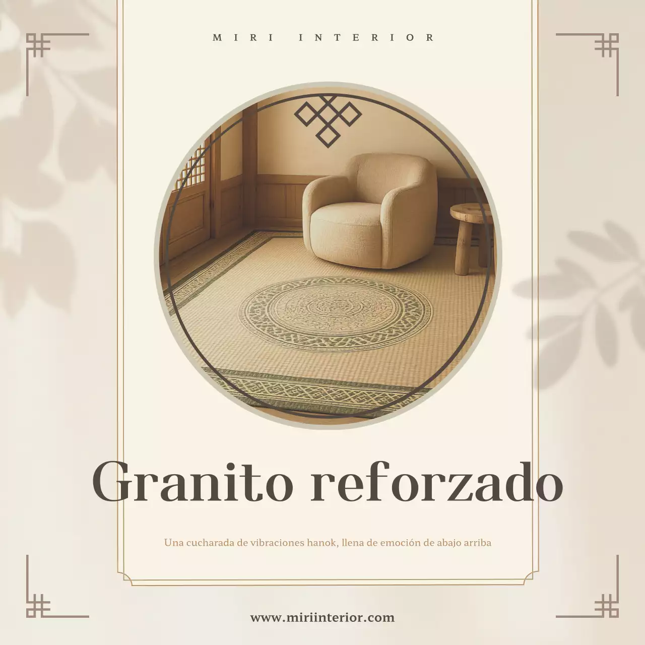 Anuncio interior tradicional en beige