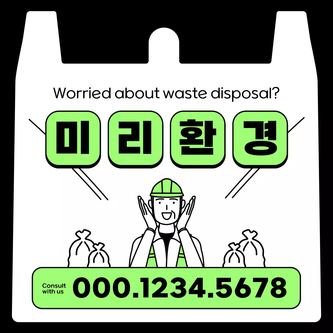 Panduan Lingkungan Hijau Bersih