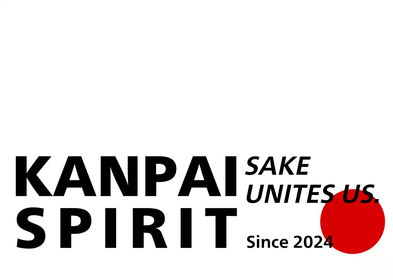 赤 シンプル 酒 ロゴ サケ