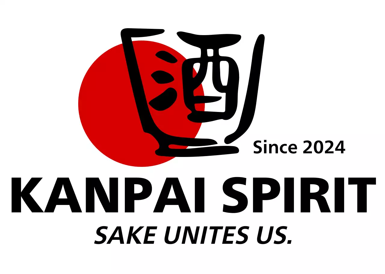 赤 シンプル 酒 ロゴ サケ