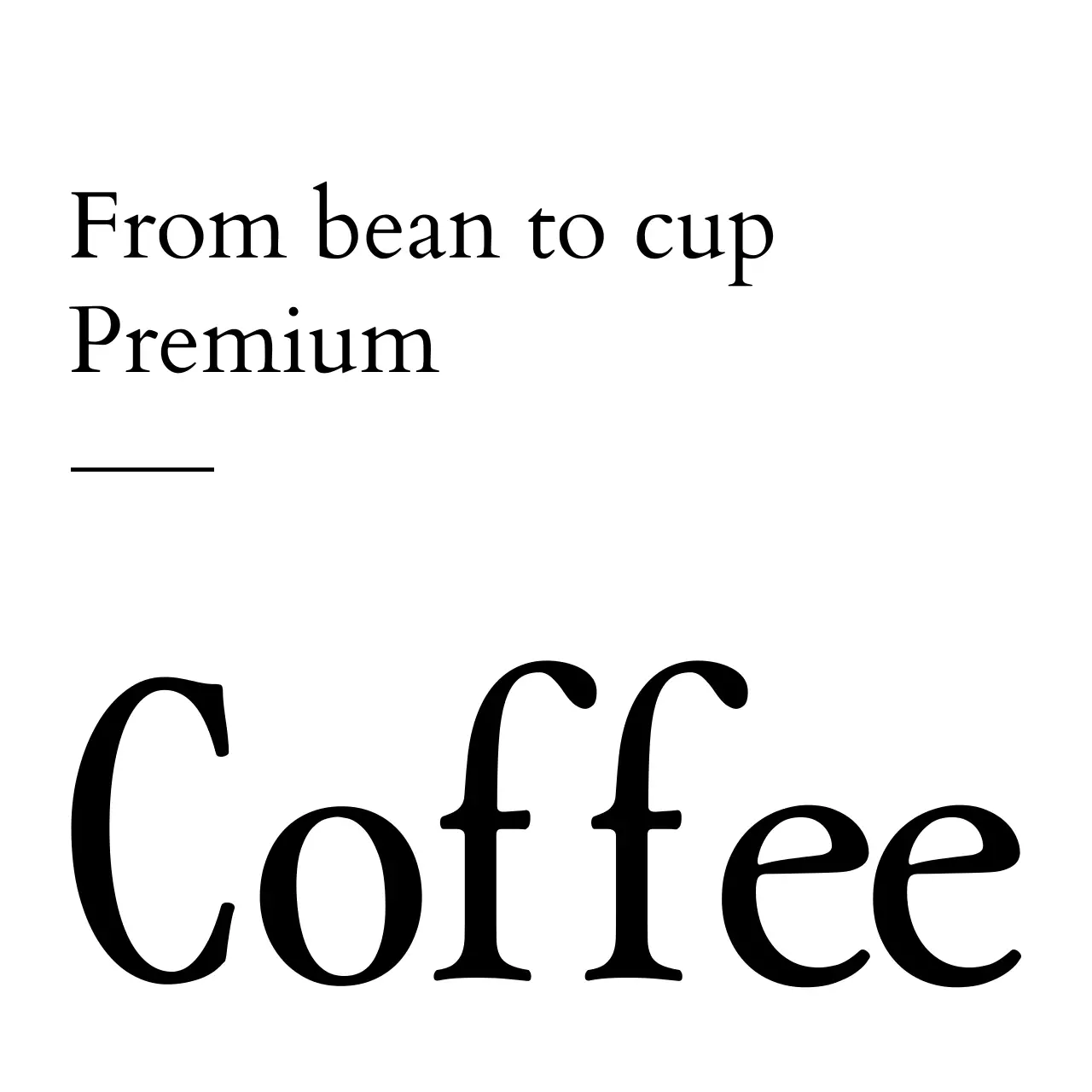 白黒 シンプル コーヒー ロゴ 感性テキスト