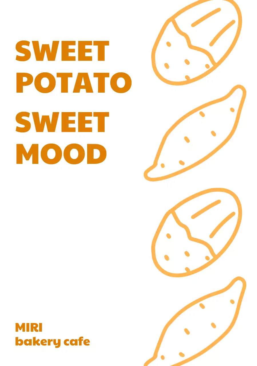 주황 심플 베이커리 광고