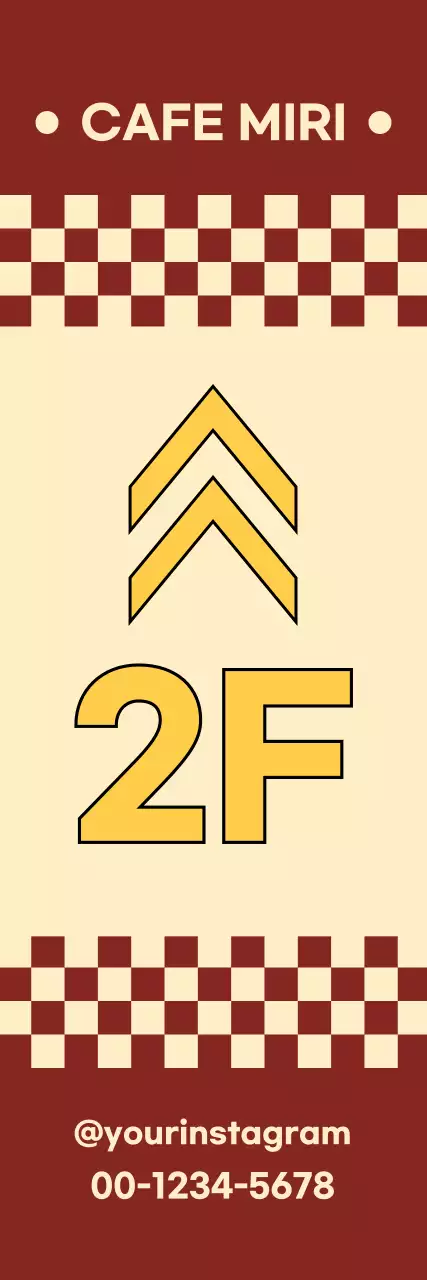 베이지 레트로 안내 표지판