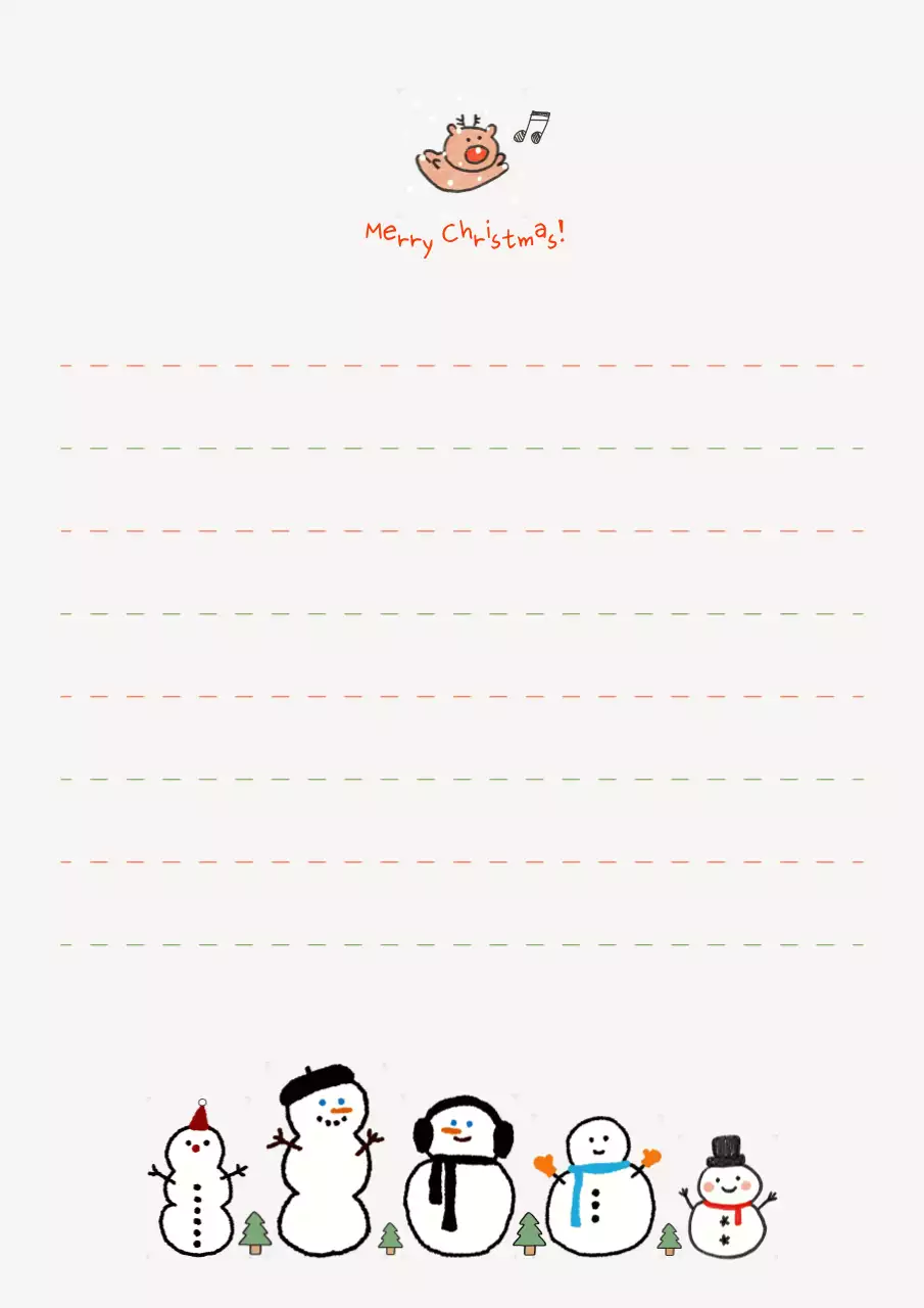 베이지 아기자기한 크리스마스 편지