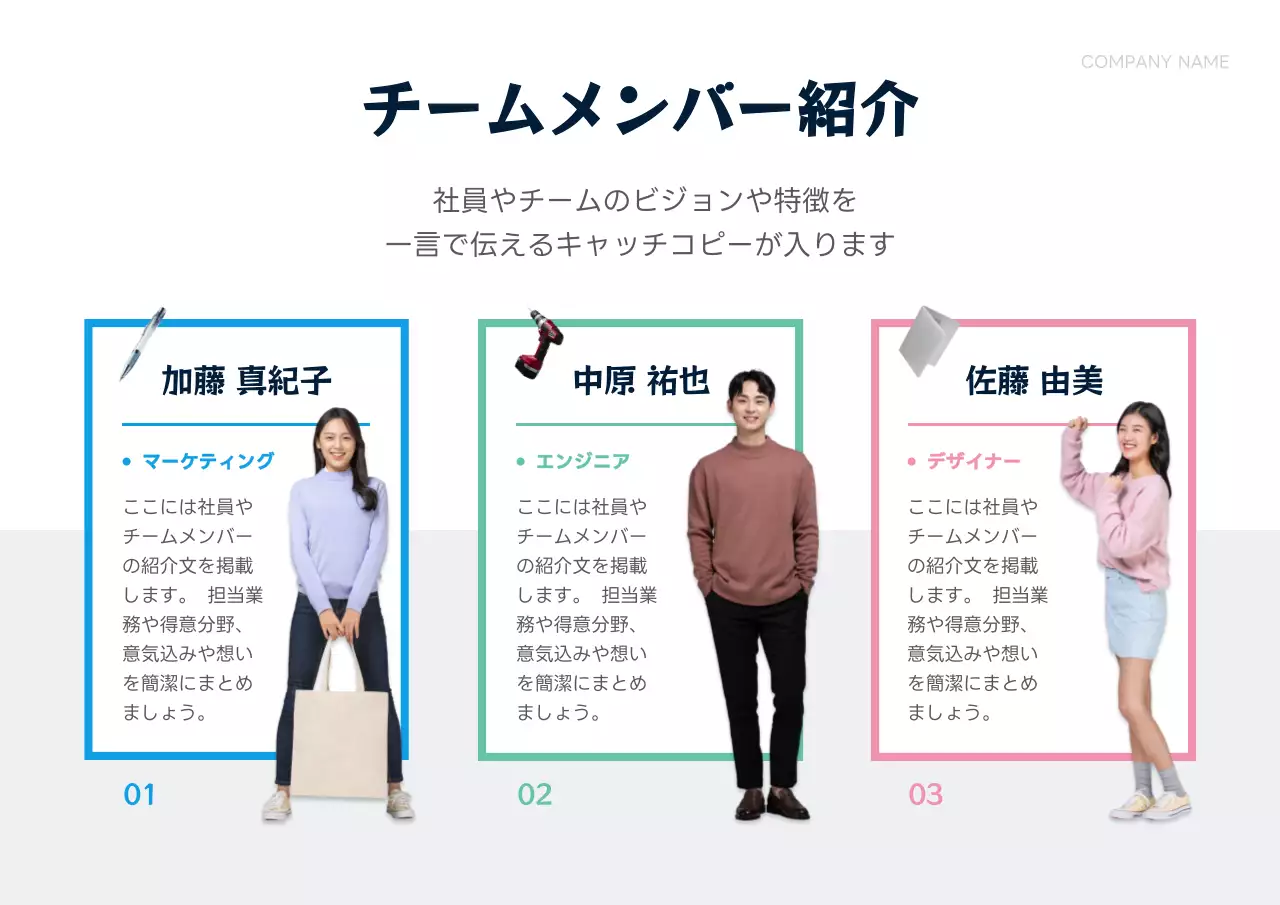 白黒 モダン ビジネス 資料