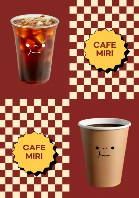 Braune Retro-Kaffeeanzeige