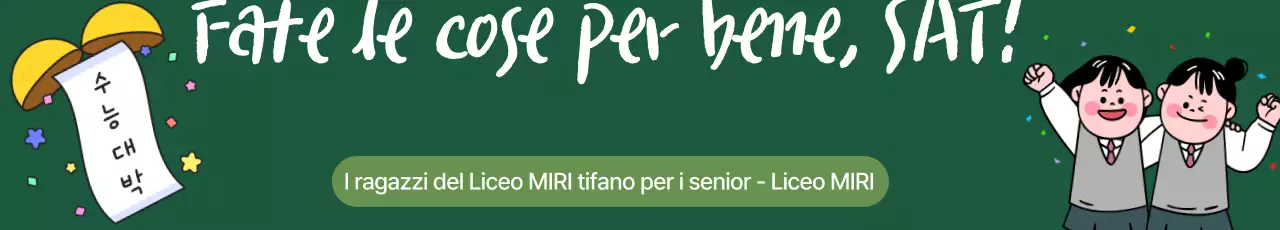 Esame di ammissione all'università verde e carino che fa il tifo