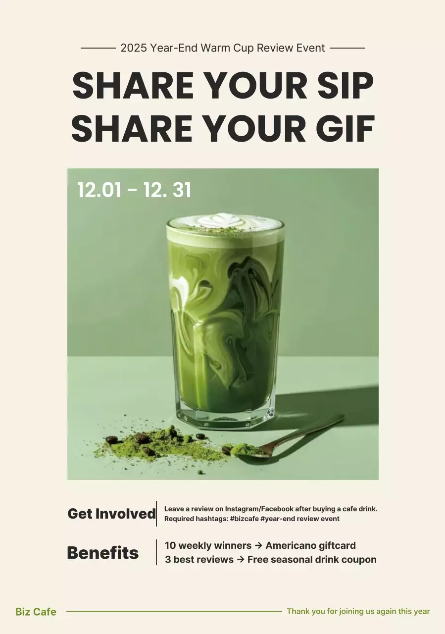 Beige Modern Cafe Event Promotion