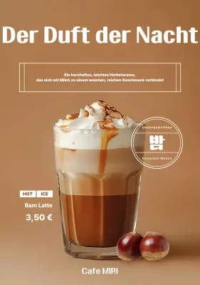 Beige Simple Drink Werbung