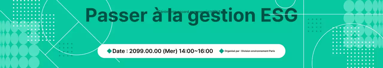 Cérémonie de signature de l'accord de gestion moderne et verte