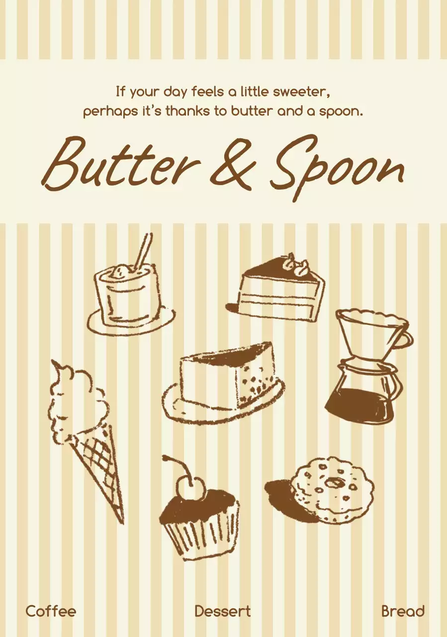 베이지 빈티지 디저트 광고