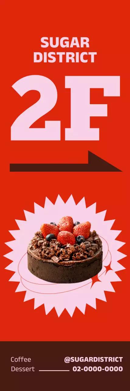 빨강 모던 디저트 안내