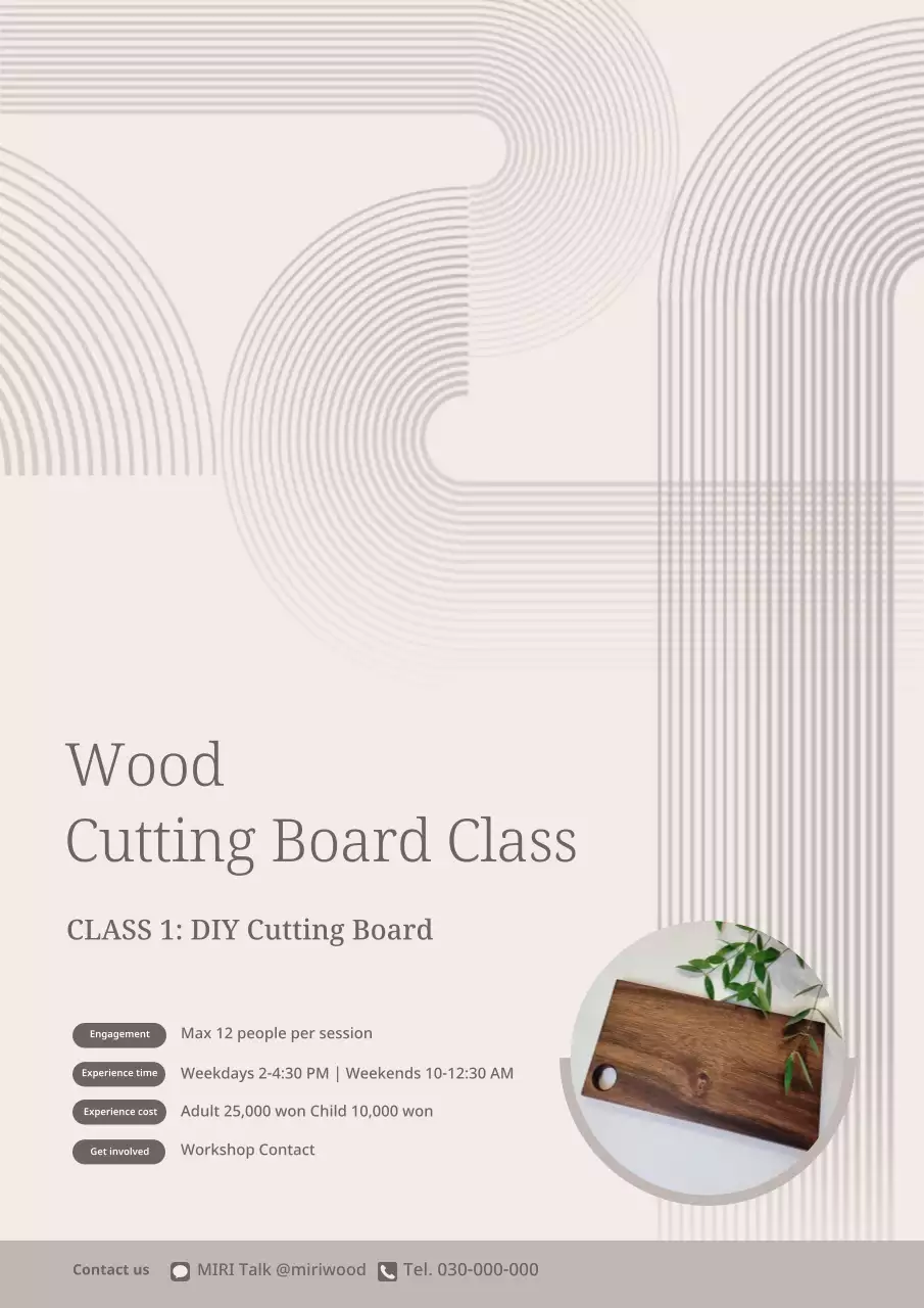 beige minimalist workshop announcement