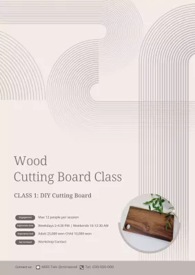 pengumuman lokakarya minimalis krem