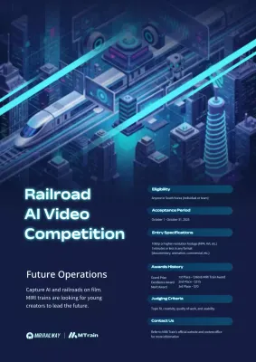 blue futuristic AI competition announcement