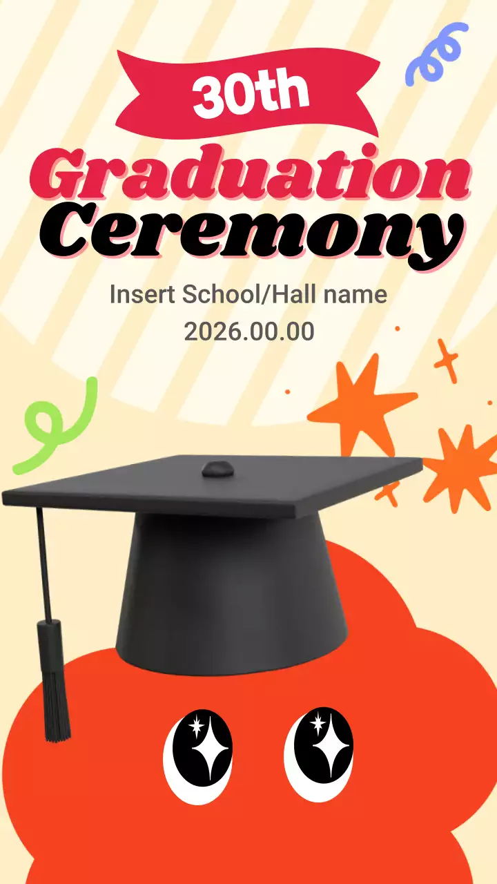 빨간색 장난기 넘치는 졸업 초대장