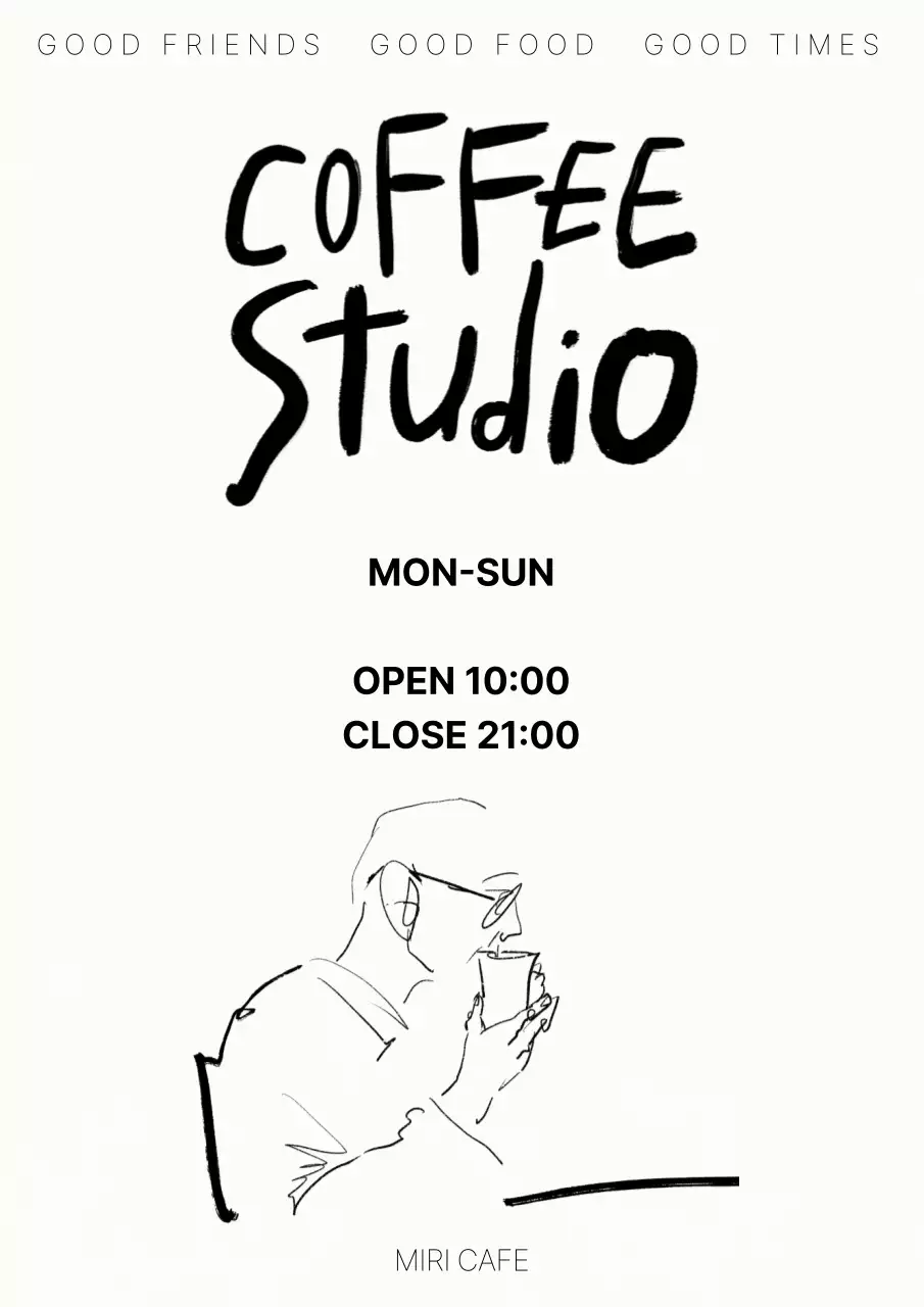 흰색 모던 카페 안내