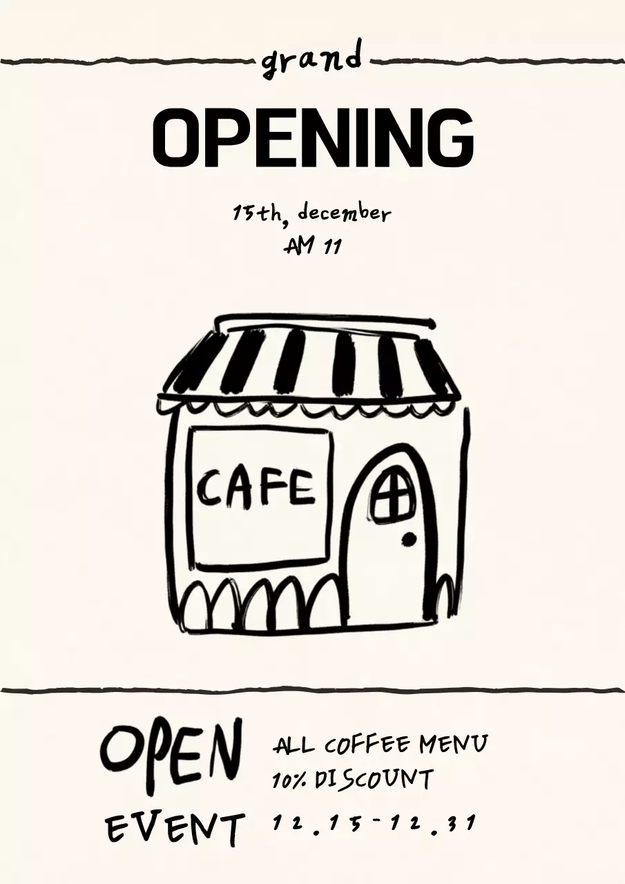 아이보리 심플 카페 오픈 이벤트