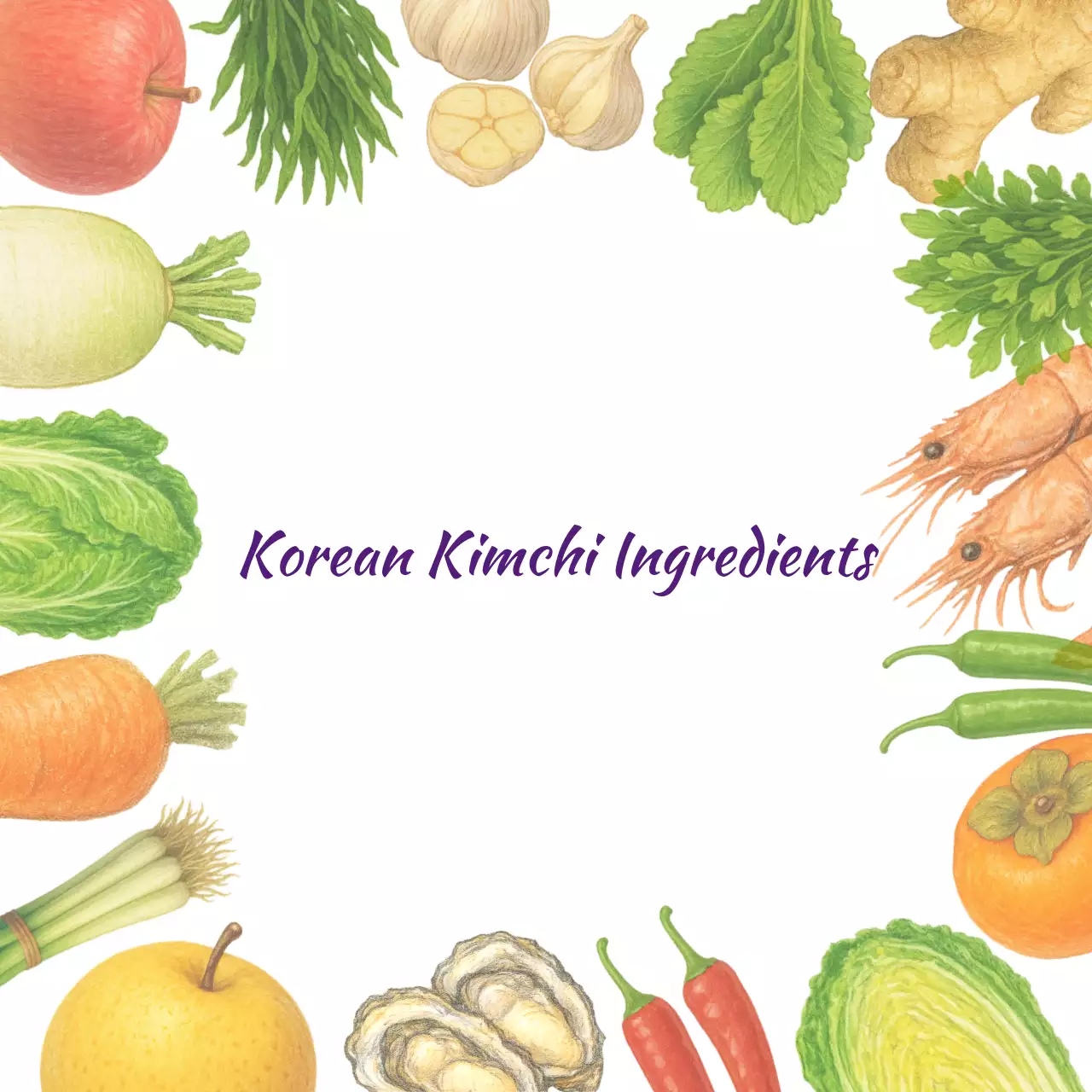 연두 초록 다채로운 배추 김치 재료 안내