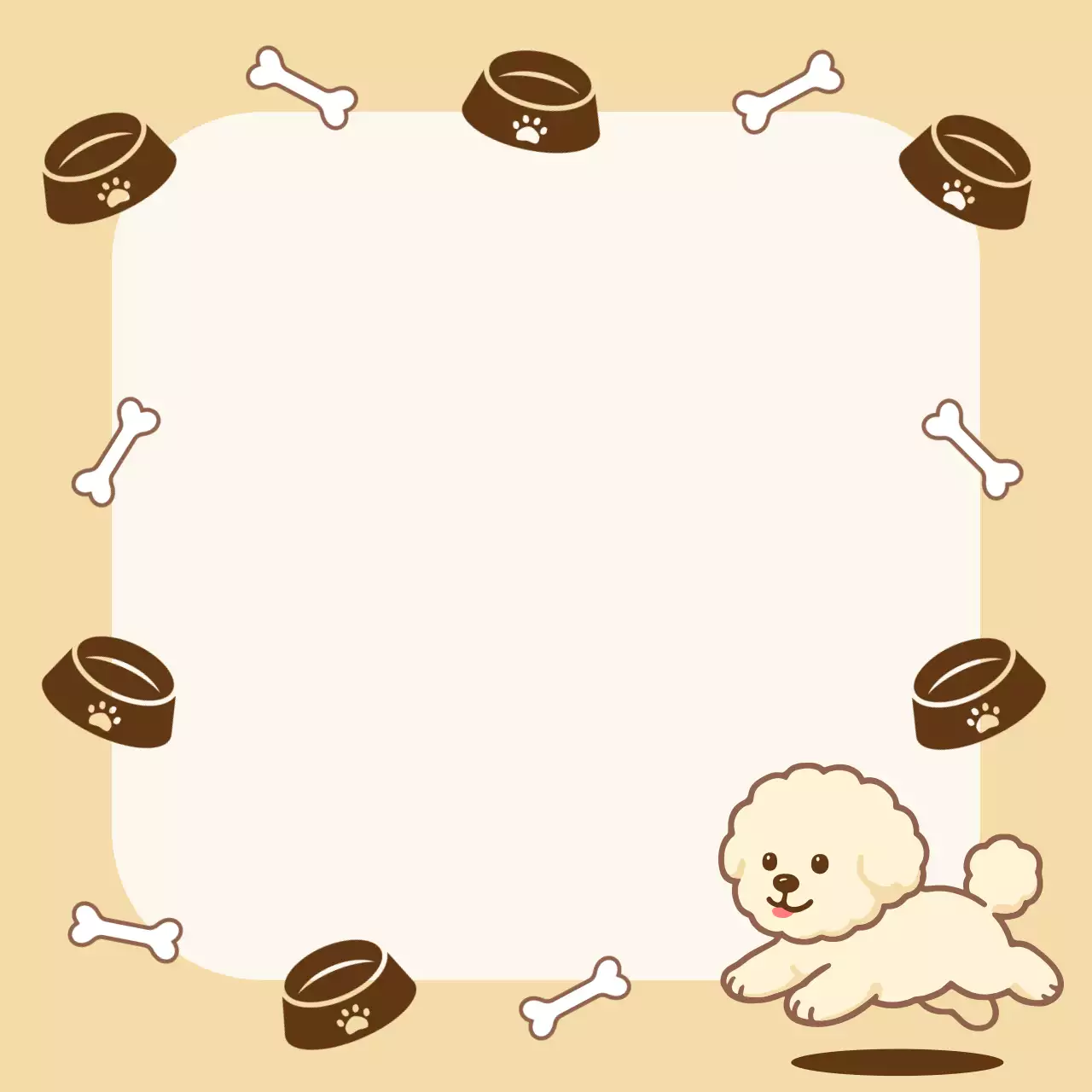 베이지 아기자기한 반려동물 메모 문구