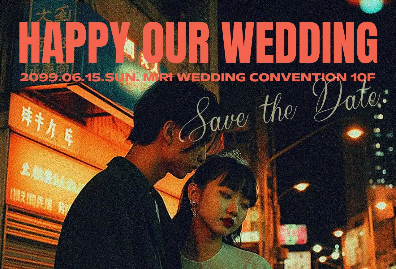 黒 モダン 結婚式 招待状