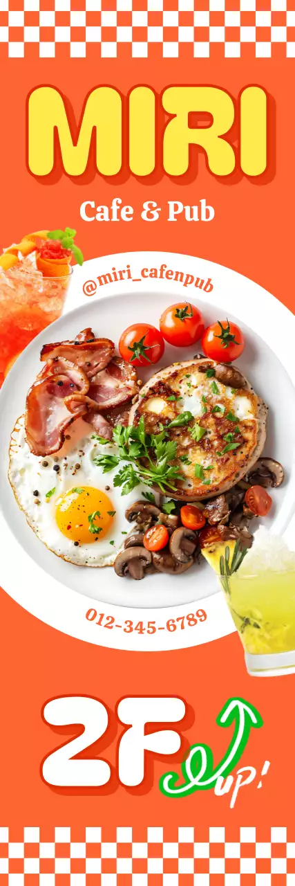 오렌지 팝 브런치 메뉴 홍보