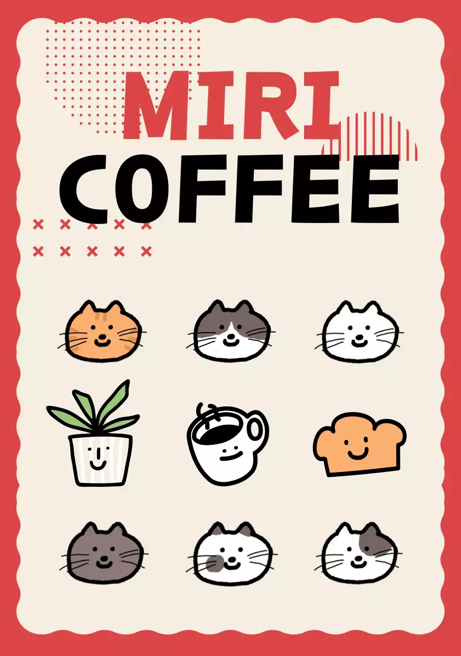 빨강 아기자기한 카페 홍보