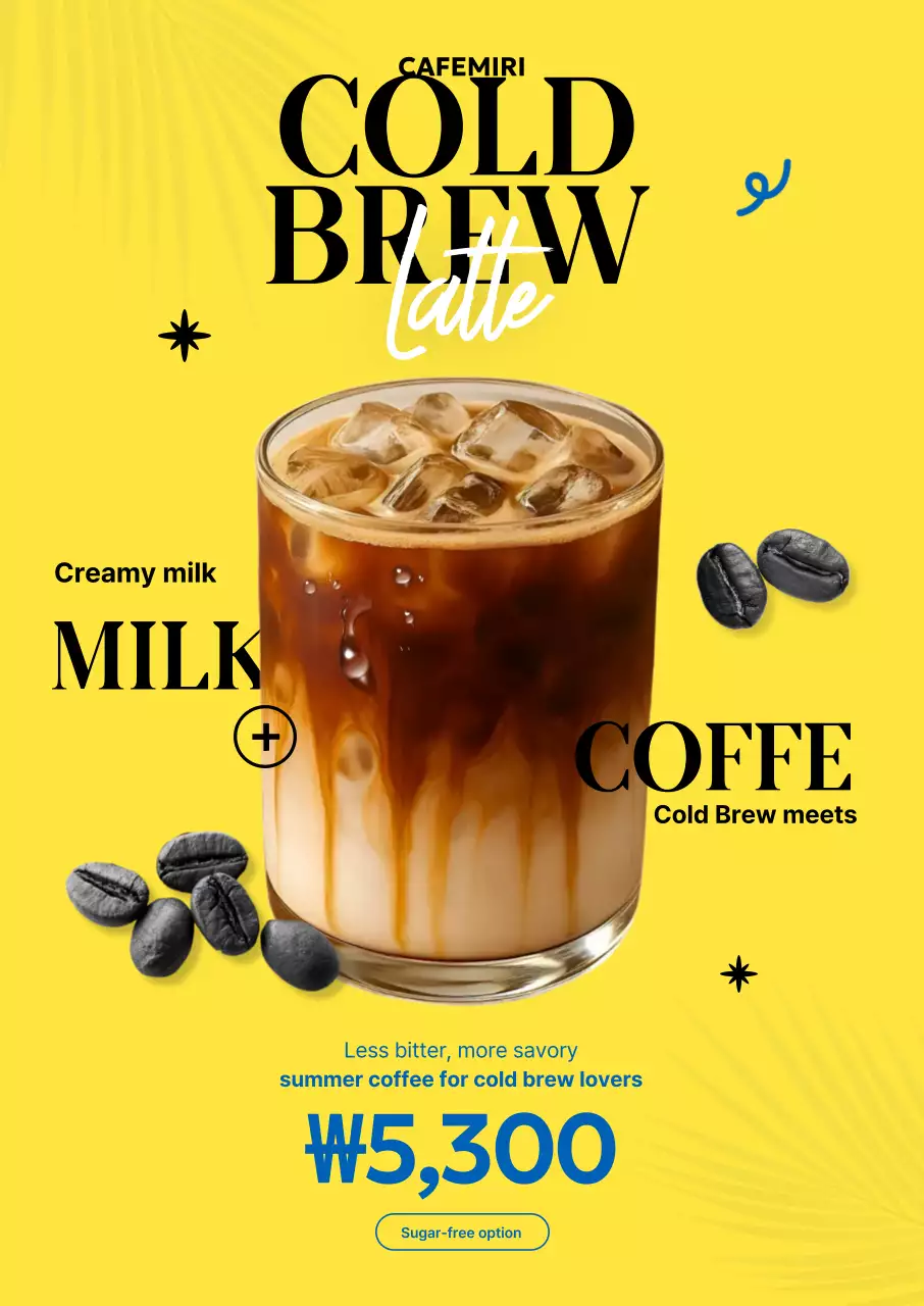 Yellow Modern Coffee Ad