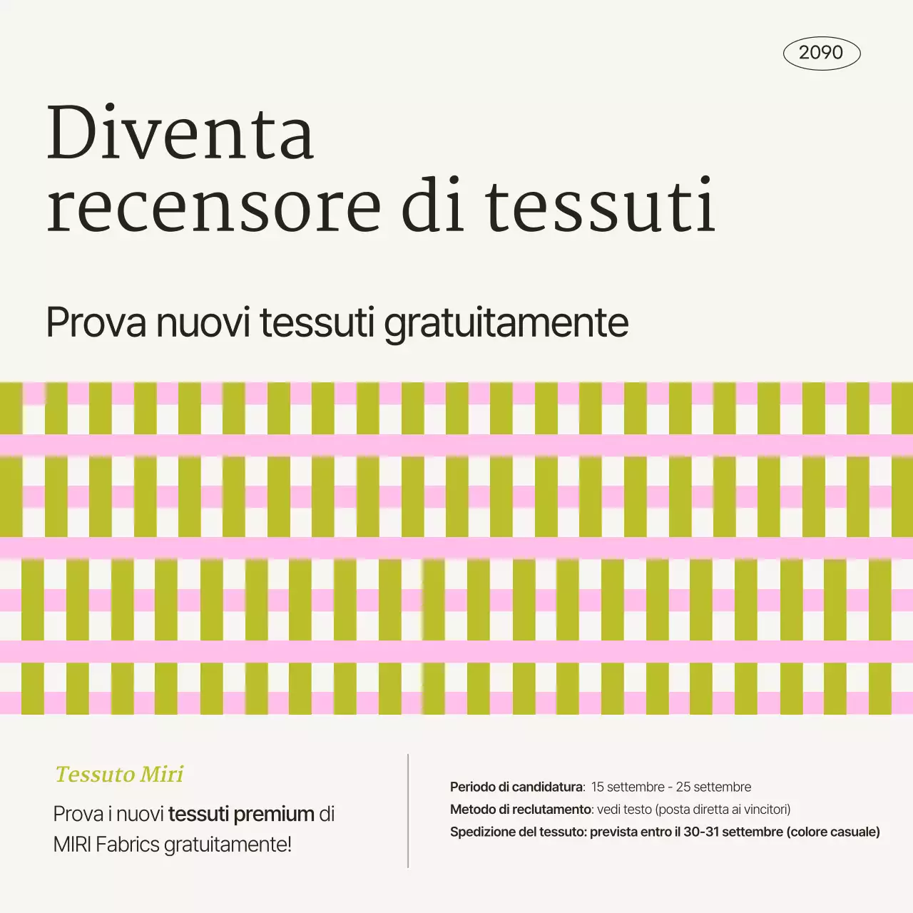 Promozione del reclutamento del gruppo Modern Fabric Experience di Beige