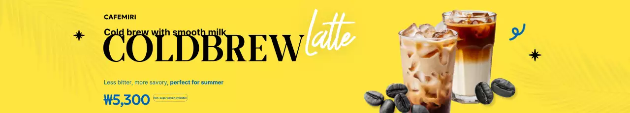 Quảng cáo cà phê hiện đại màu vàng