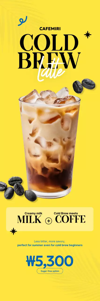 Anúncio de café moderno amarelo