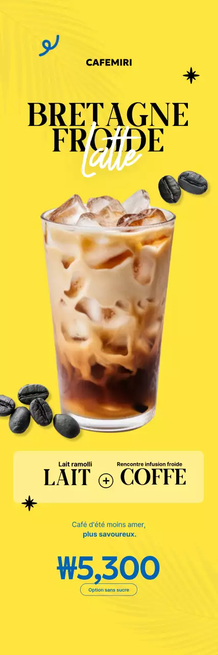 Publicité moderne pour le café jaune