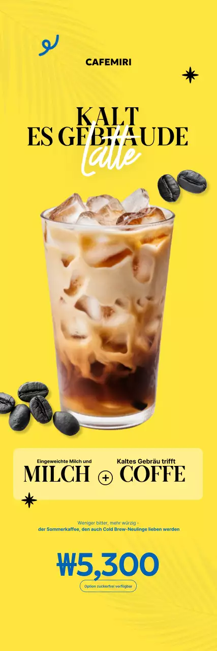 Gelbe moderne Kaffeeanzeige