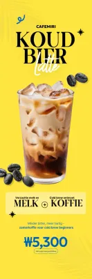 Gele moderne koffie-advertentie