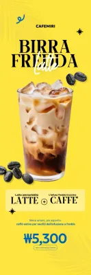 Pubblicità del caffè moderno giallo