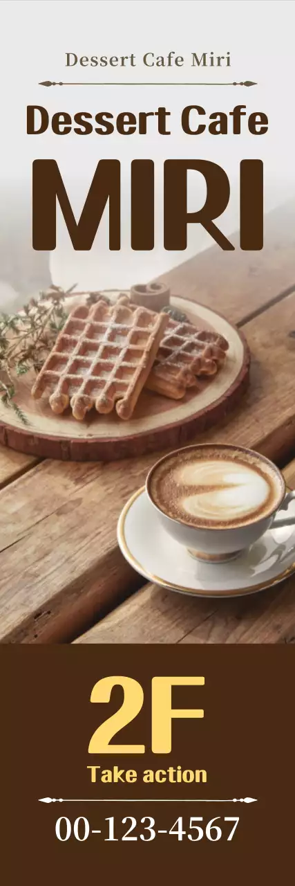 Brown Vintage Cafe Promotion