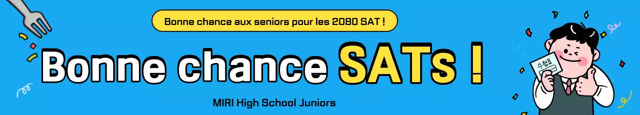 Acclamations du test d'aptitude scolaire du Blue Gag College