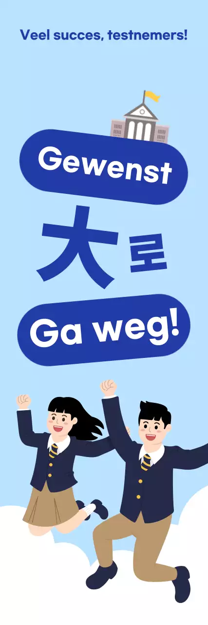 Vrolijk de schattige, hemelsblauwe testkandidaten op