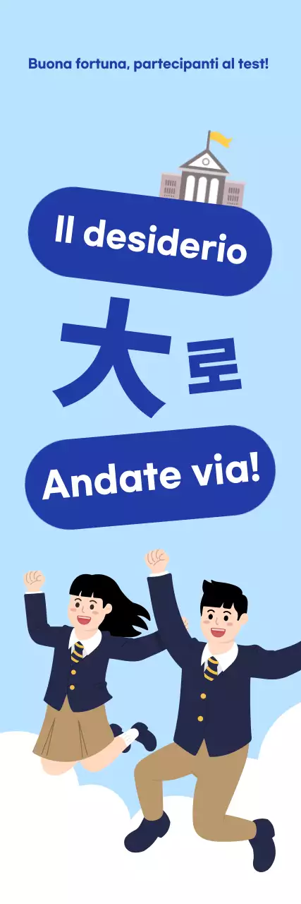 Rallegrate i carini candidati azzurri al test