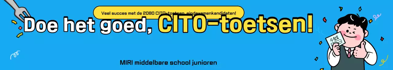 Blue Gag College Scholastic Ability Test Cheer