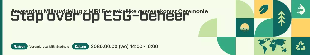 Mint Modern Environment Campaign-evenement