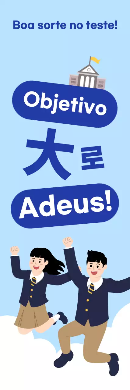 Anime os lindos participantes do teste azul-celeste