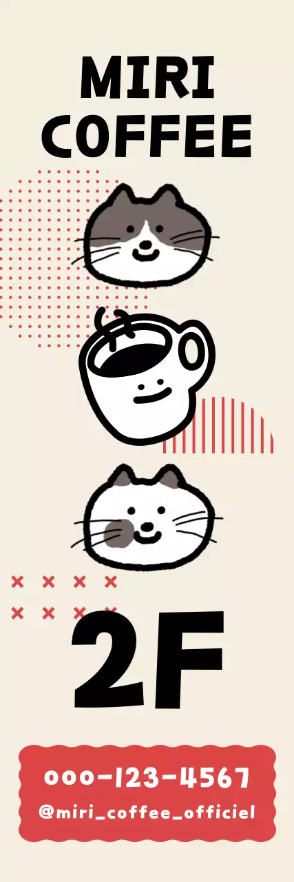 Guide du Beige Baby Café