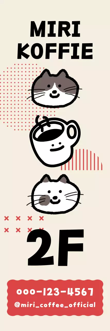 Gids voor Beige Baby Cafe