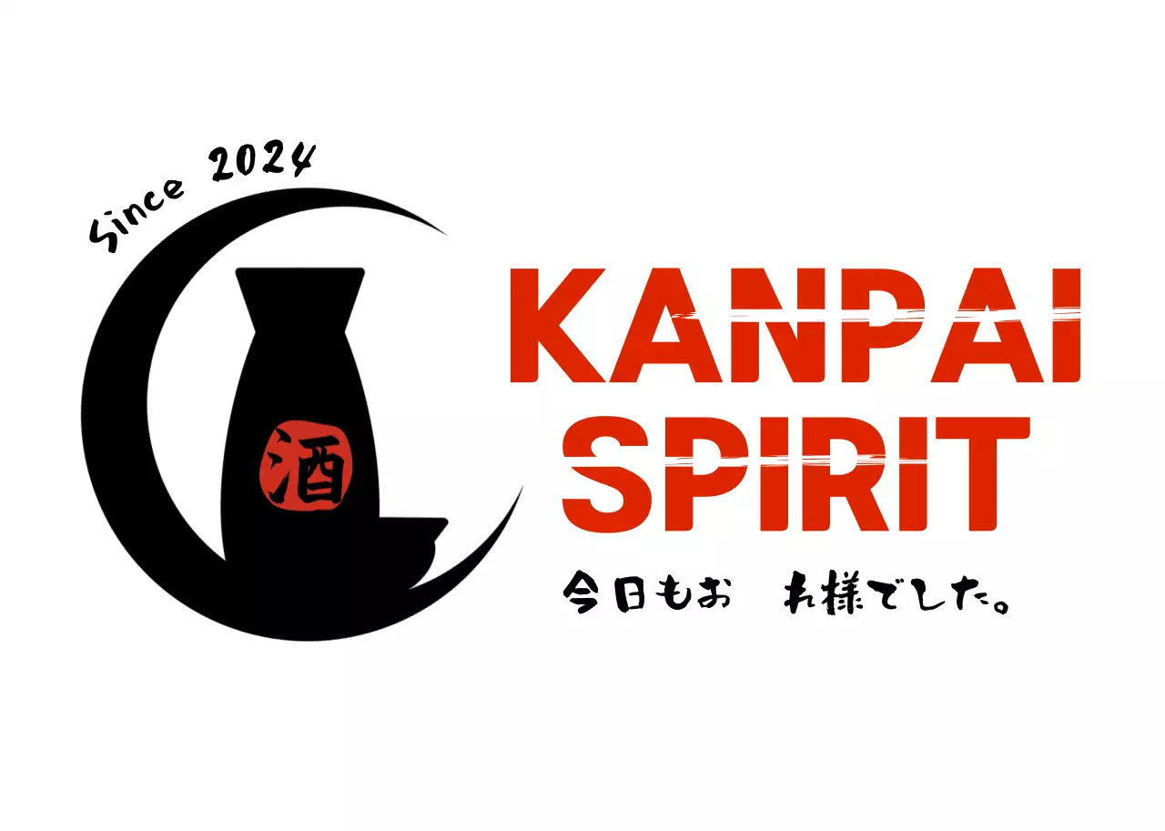 赤 シンプル 酒 ロゴ サケ