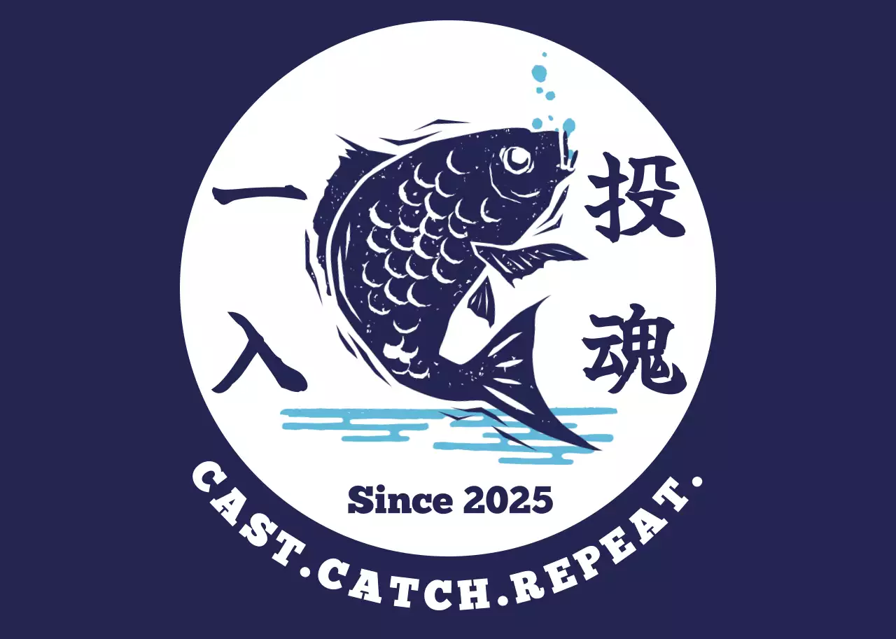 ネイビー クール 釣り ロゴ 釣り