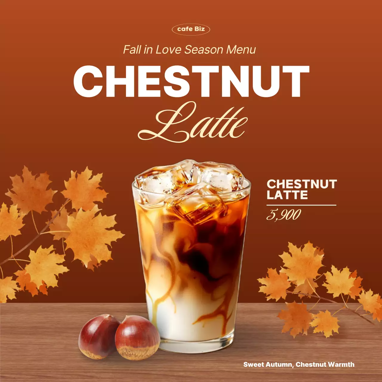 갈색 빈티지 커피 광고