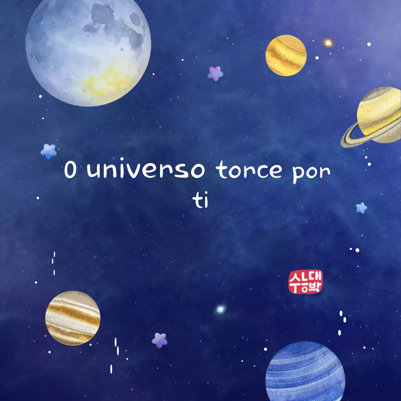 Torcida de Fantasia Azul